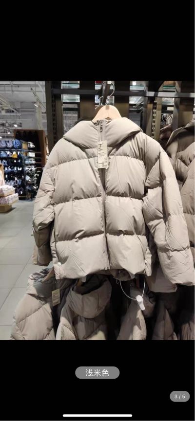 销售