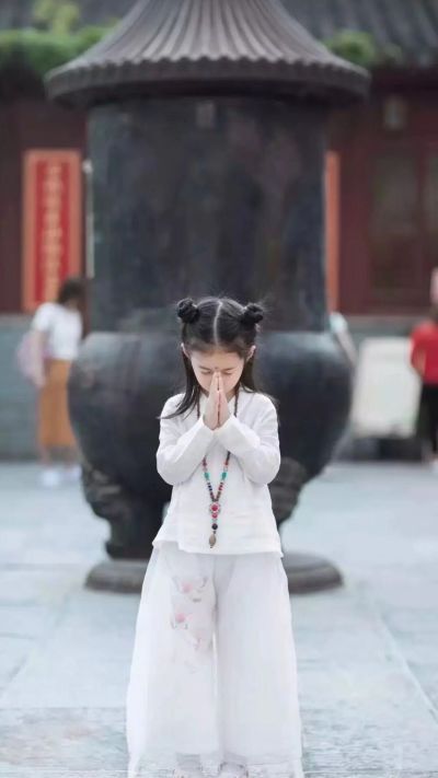 安装