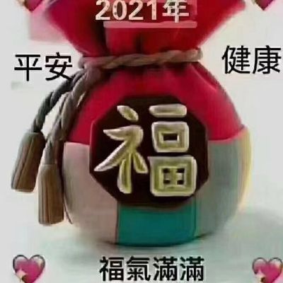 家具