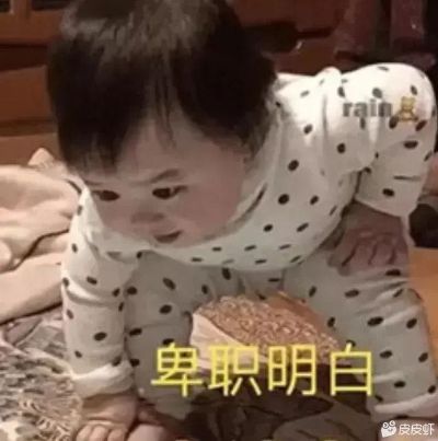 设计