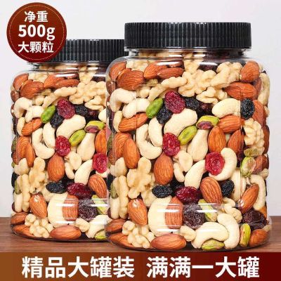 行走的荷尔蒙无