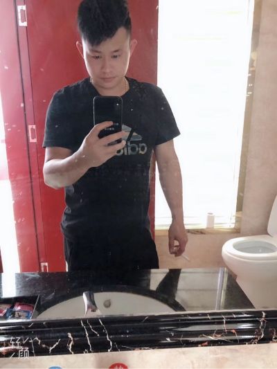 无