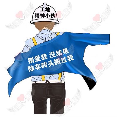 灯具洁具安装