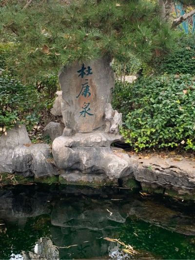 家政服务家电清洗