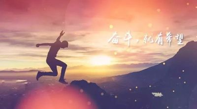 装修行业