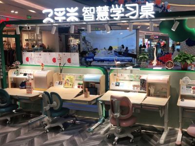 家具安装杂活