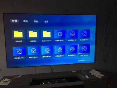 窗帘安装