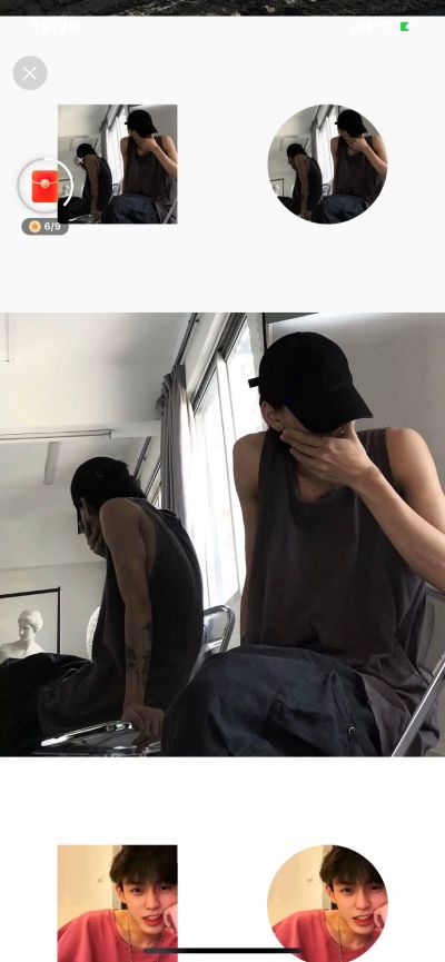 无