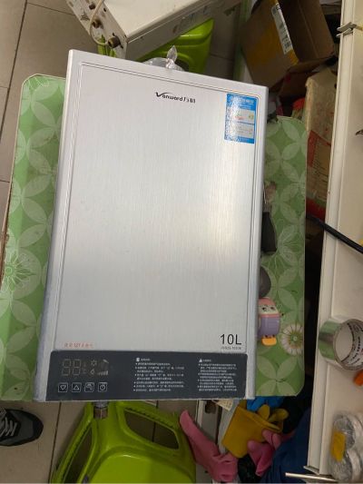 家电水电安维
