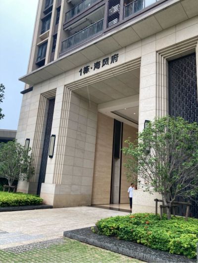 太阳能铁架