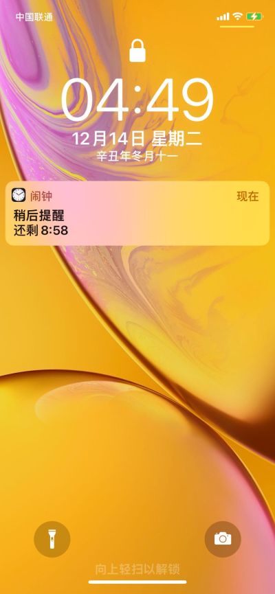 水电工
