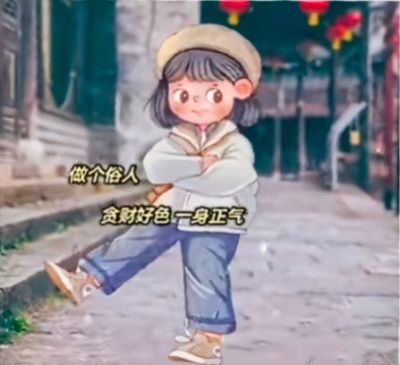 手机维修手机电脑维修