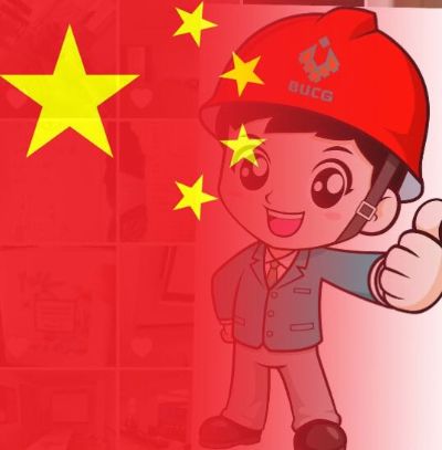 音频视频工程