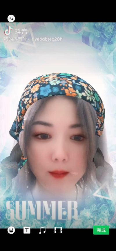 物流