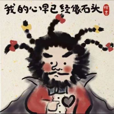 水电焊工装修无