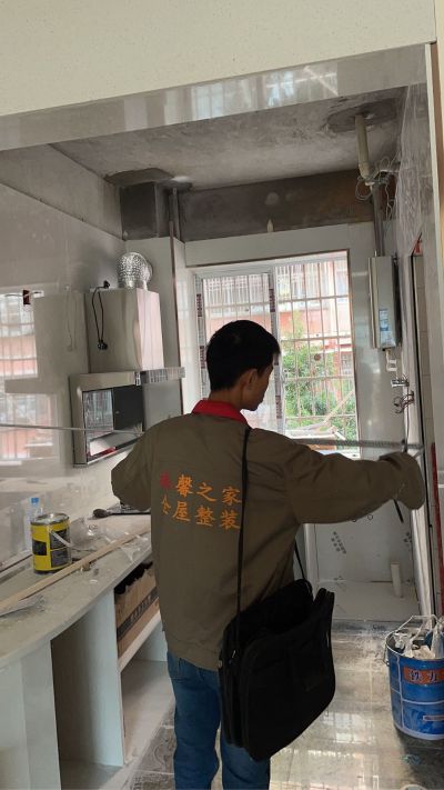 电器
