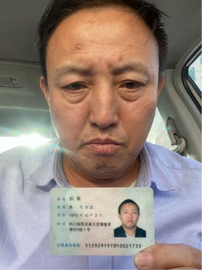 家装行业维修泥水工贴砖安装橱柜衣柜水电维修工