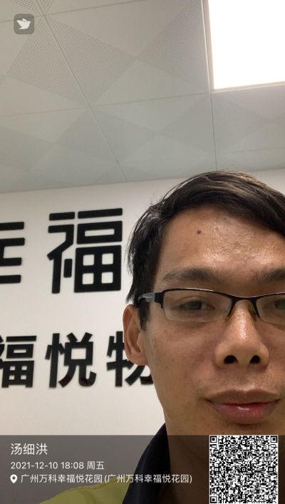 安装维修