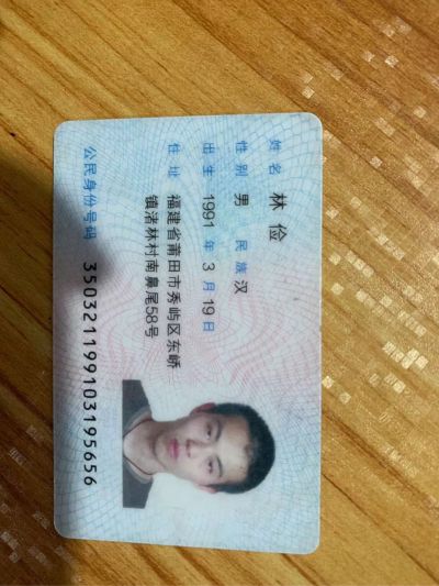 卫浴灯具安装
