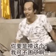 无