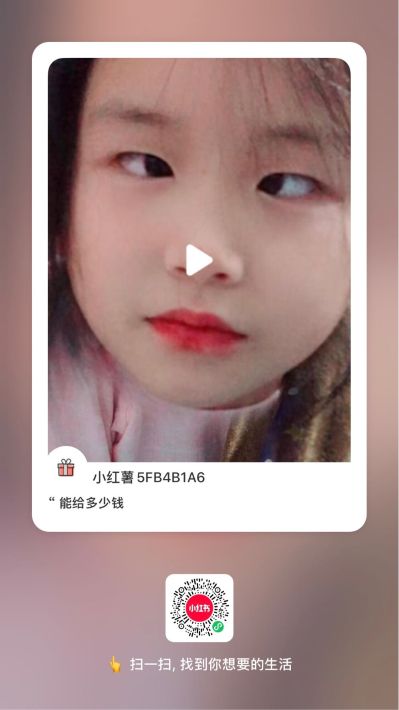 电工安装