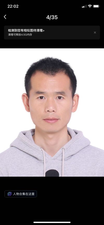 卫浴开关门锁开关维修维修家具卫浴