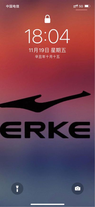 灯具