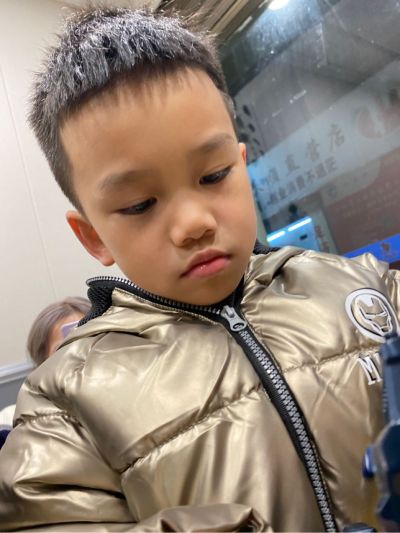 无