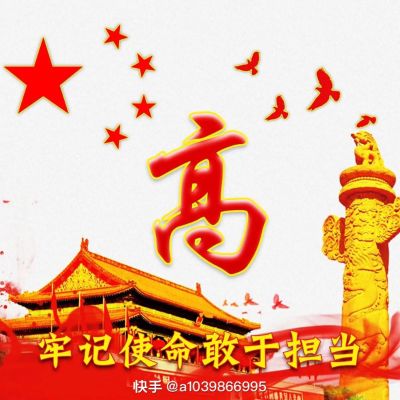水电橱柜安装维修宅急送