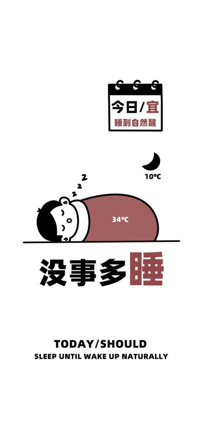 电气工程师