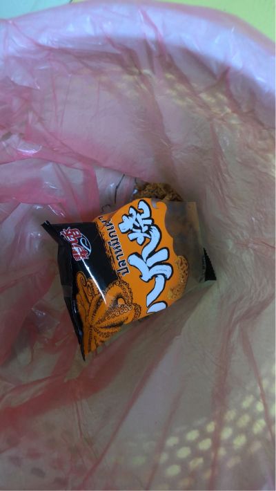 电器水电家电机电