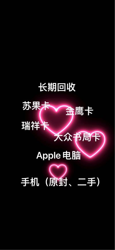 小米安装