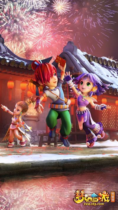 无