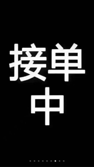 空调安装