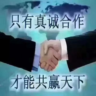 门窗专业制作安装