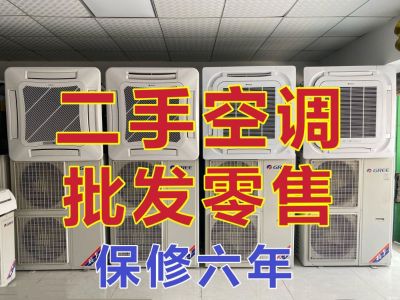 长期回收