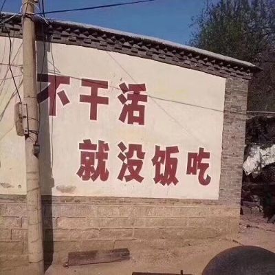 家具灯具电器