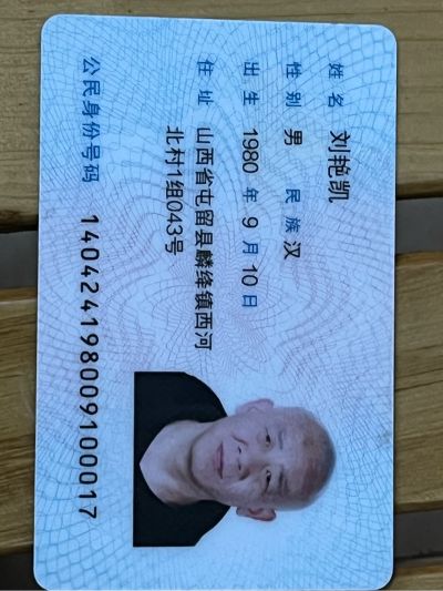 装修美缝防水安装