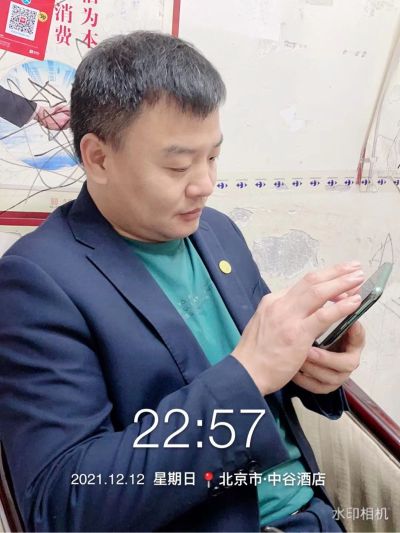保洁厨师