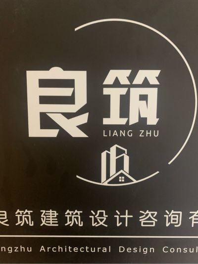 河南良筑装饰