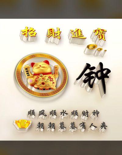 定制家具安装