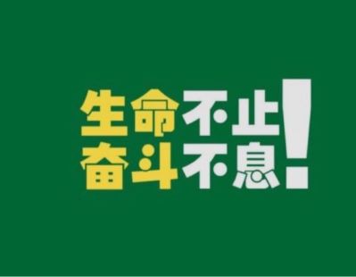 装修劳务施工