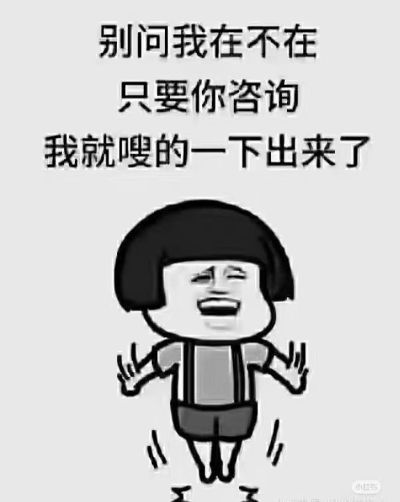 背景墙
