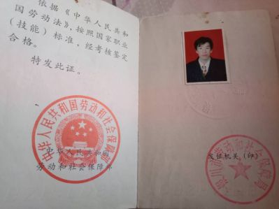 水电，灯具，水电安装晾衣架，监控无