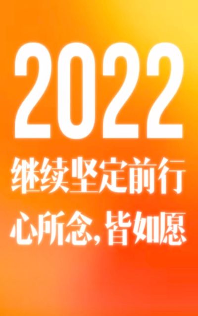 维修安装