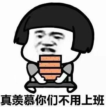 室内外装修