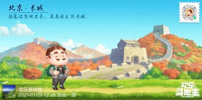 打磨乳胶漆找工人 速度联系