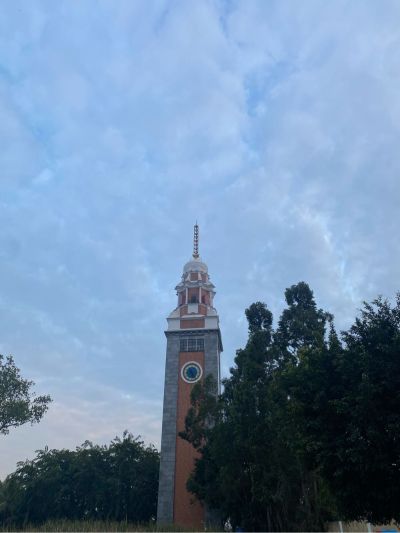 无