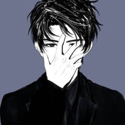 无