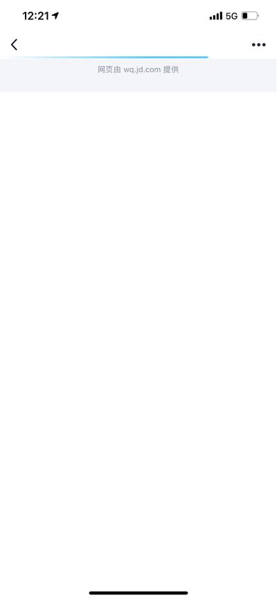 打磨师傅